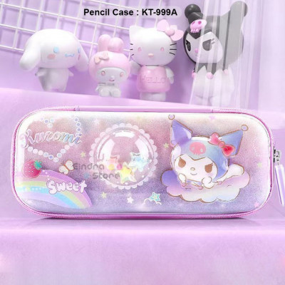 Pencil Case : KT-999A